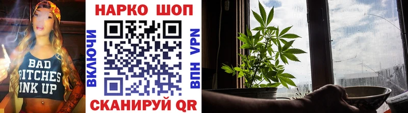Виды наркоты Артёмовский Бошки Шишки Мефедрон COCAIN Гашиш