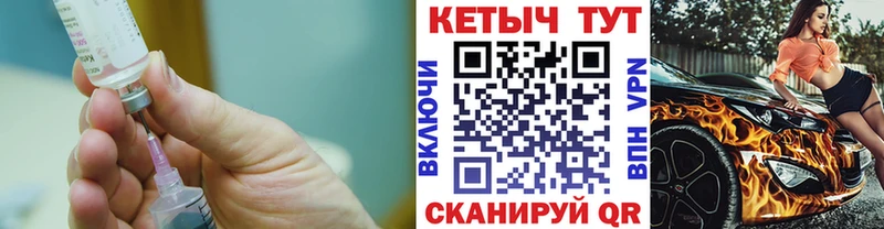 Кетамин VHQ Артёмовский