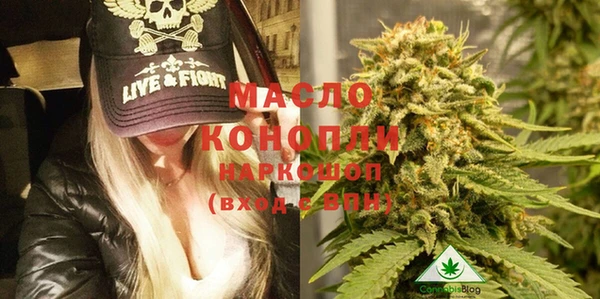 кокс Карпинск