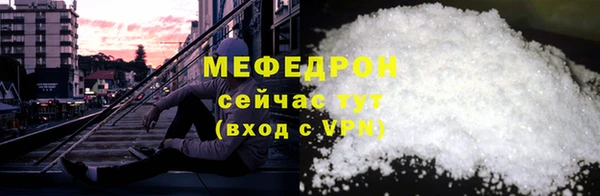 бутик Карталы