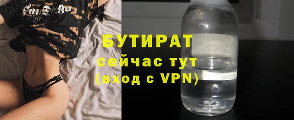 гашик Аркадак