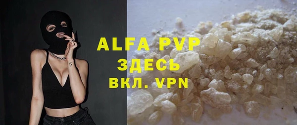 mdma Надым