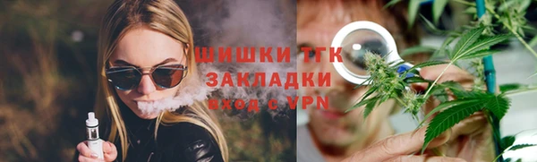 гашик Аркадак