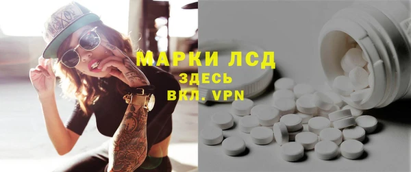 гашишное масло Навашино