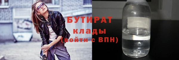 винт Арсеньев