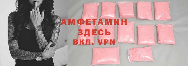 винт Арсеньев