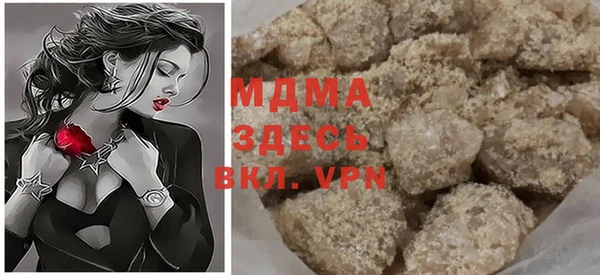 винт Арсеньев