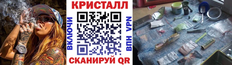как найти закладки  ссылка на мегу зеркало  МЕТАМФЕТАМИН Декстрометамфетамин 99.9%  Артёмовский 